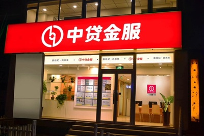 極享未來 金融中介服務(wù)的價值與創(chuàng)新