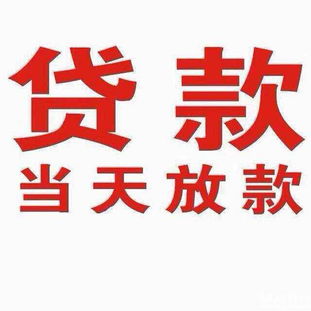 小額金融中介服務(wù) 一幣之力，撬動未來