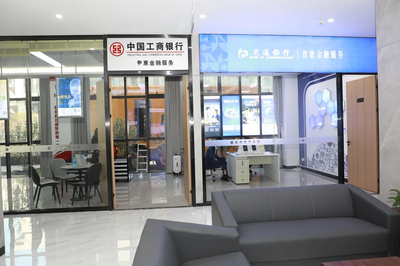 贛州數(shù)字金融產(chǎn)業(yè)園盛大開園，金融中介服務(wù)迎來新篇章
