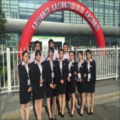 探索北京行域通匯金融中介服務(wù) 金融招商加盟的新機遇