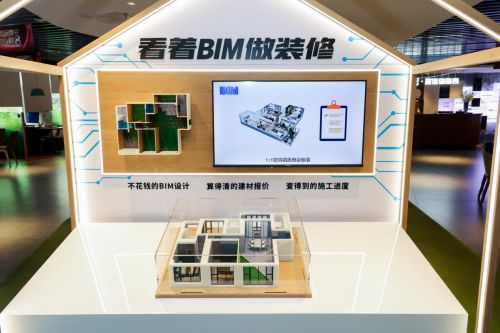 財富公園與簡悅整裝達(dá)成戰(zhàn)略合作，金融中介服務(wù)升級啟幕