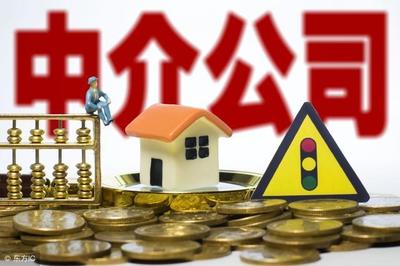 網(wǎng)貸中介天價服務(wù)費！多地中介聲稱可包過P2P備案 金融中介服務(wù)亂象剖析