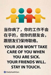 生命太短暫，我沒時間討厭你——金融中介服務的覺醒之道