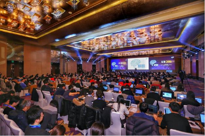 AI ON IA 英特爾以智能架構(gòu)加速人工智能創(chuàng)新與應(yīng)用開發(fā)
